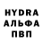 Гашиш hashish Marya Vislova