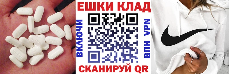 ЭКСТАЗИ бентли Борисоглебск