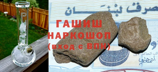 MESCALINE Богданович
