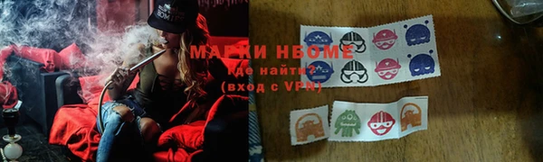 дурь Белоозёрский