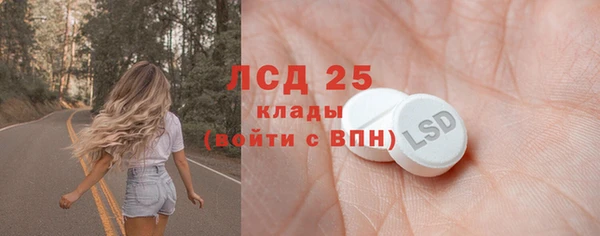 дурь Белоозёрский