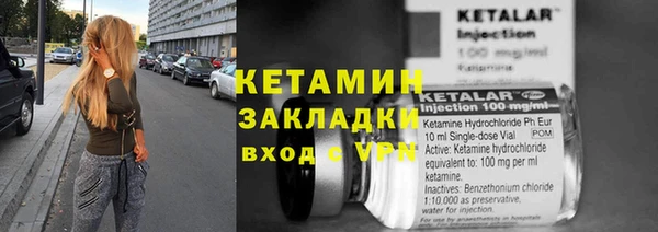 кокаин перу Белокуриха
