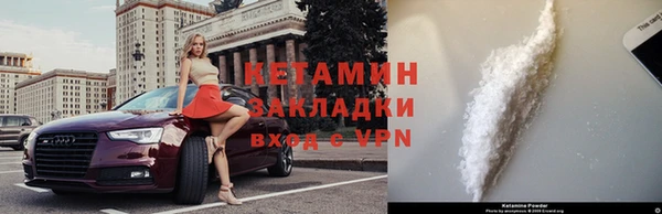 не бодяженный Беломорск