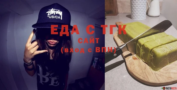 дурь Белоозёрский