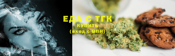 кокаин перу Белокуриха