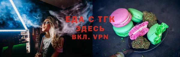 дурь Белоозёрский