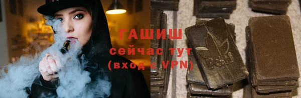 не бодяженный Беломорск