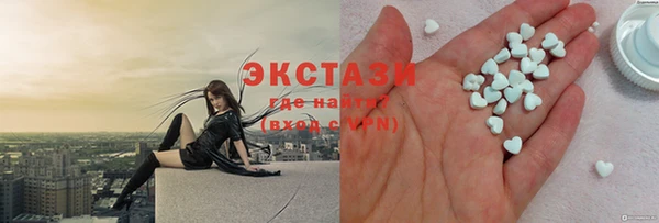 кокаин перу Белокуриха