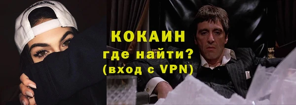 MESCALINE Богданович