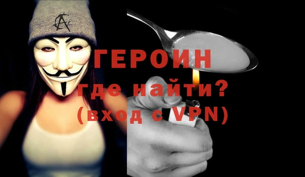 дурь Белоозёрский