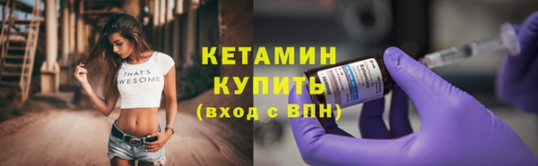 не бодяженный Беломорск