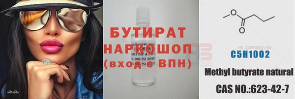 MESCALINE Богданович