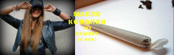 кокаин перу Белокуриха