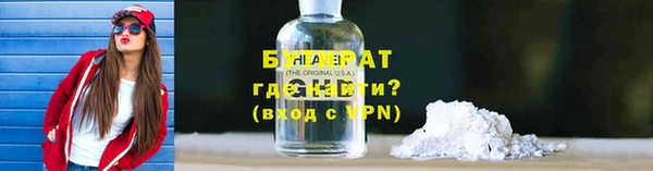 MESCALINE Богданович