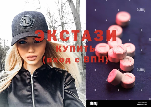 кокаин перу Белокуриха