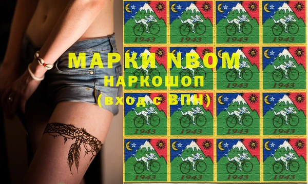 не бодяженный Беломорск