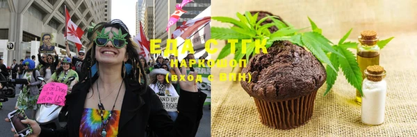 дурь Белоозёрский