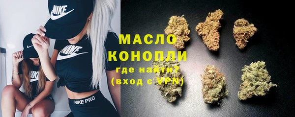 дурь Белоозёрский