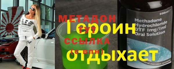 не бодяженный Беломорск