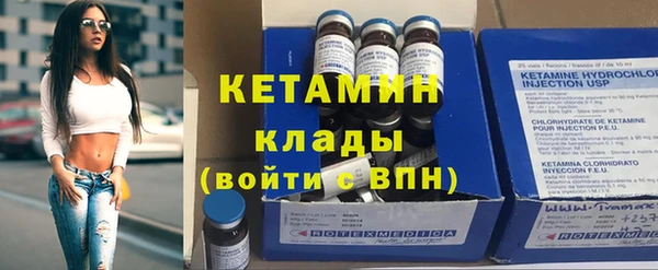 MESCALINE Богданович