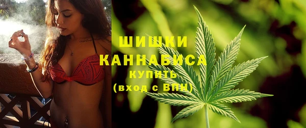 мефедрон VHQ Богородск