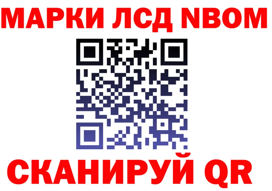 ГАШ Premium ТОР это МЕГА Борисоглебск