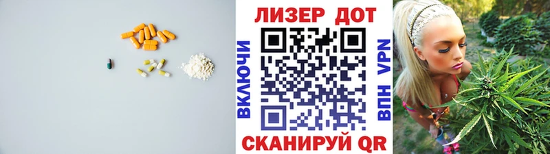 ЛСД экстази ecstasy где купить наркотик Борисоглебск