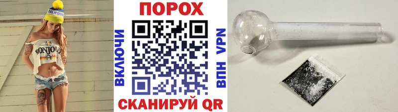 купить наркотик Борисоглебск МЕТАМФЕТАМИН мет