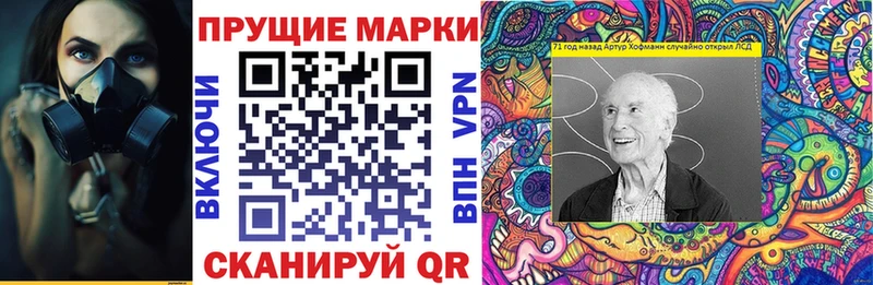 Марки NBOMe 1500мкг  mega ONION  Борисоглебск 