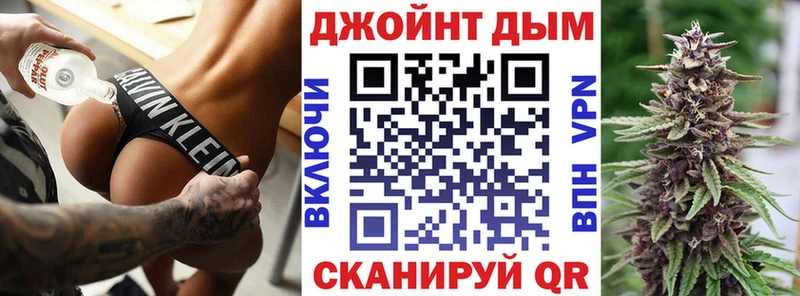купить наркоту  Борисоглебск  Каннабис SATIVA & INDICA 
